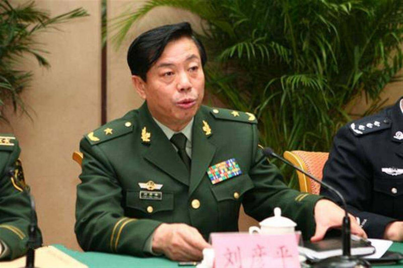 Trung Quốc khai trừ đảng loạt quan chức tham nhũng - 1