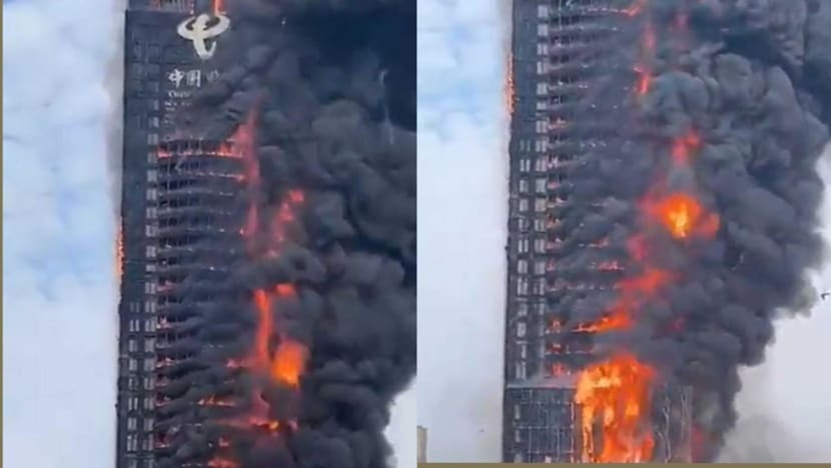 Cháy lớn tại tòa nhà chọc trời ở Trung Quốc, chưa rõ thương vong - 1