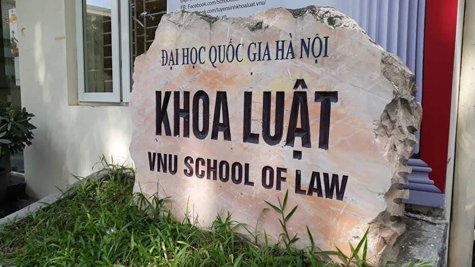 Việt Nam có thêm một trường Đại học Luật - 1