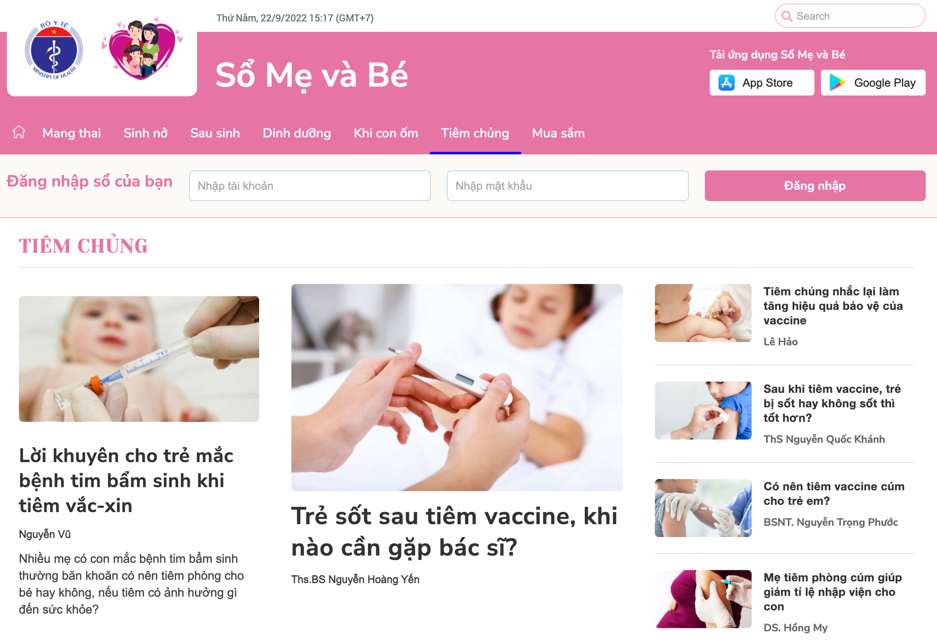 Bộ Y tế ra mắt Sổ Mẹ và Bé phiên bản điện tử - 2