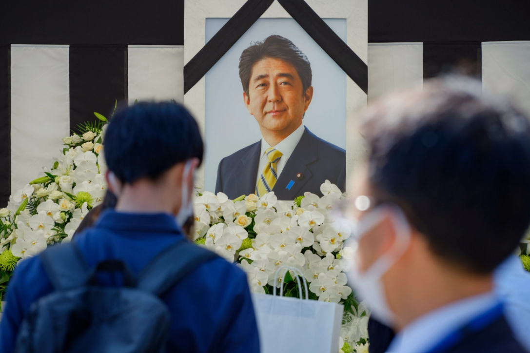 Ảnh: Tang lễ cựu Thủ tướng Nhật Bản Abe Shinzo - 5