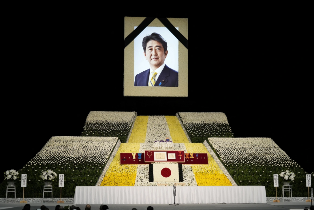 Ảnh: Tang lễ cựu Thủ tướng Nhật Bản Abe Shinzo - 4