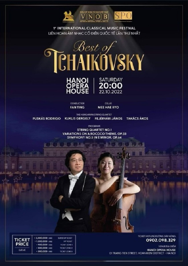 Liên hoan âm nhạc cổ điển quốc tế lần thứ nhất - 'bữa đại tiệc' nhạc giao hưởng - 2