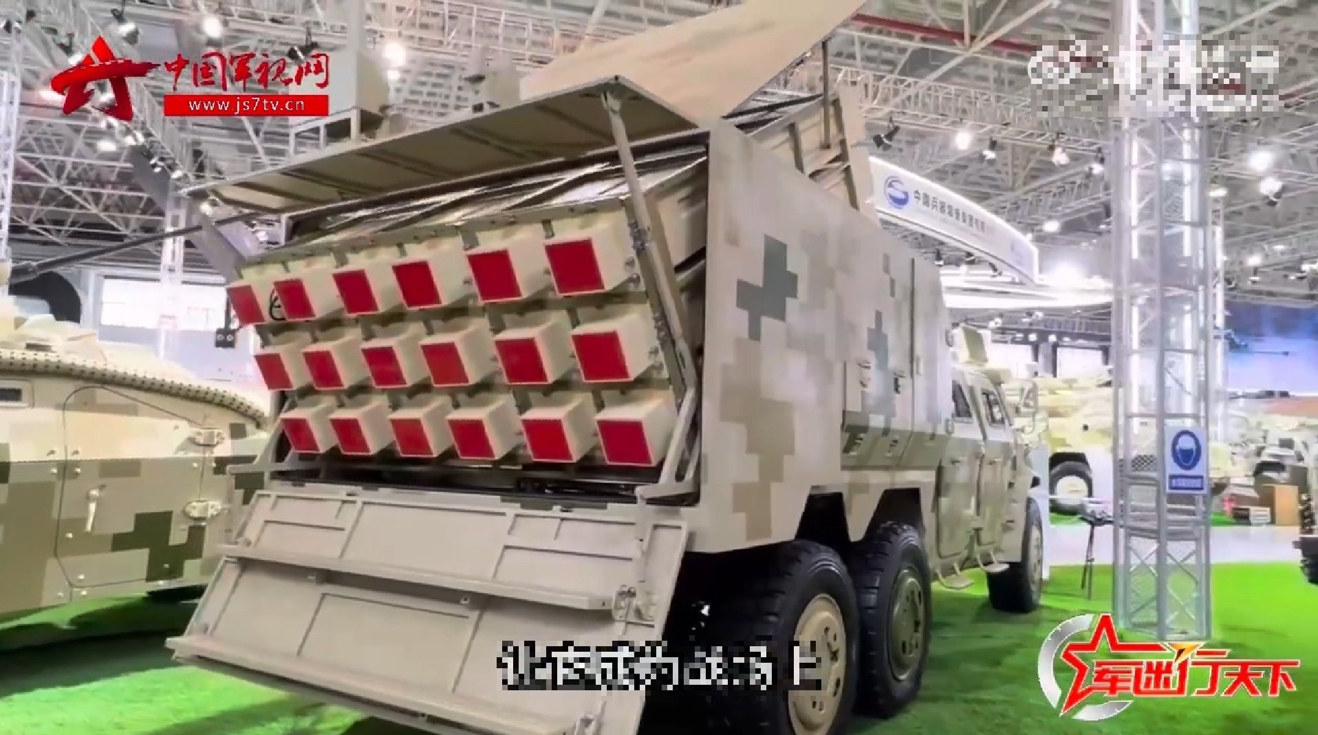 Trung Quốc giới thiệu UAV tấn công theo bầy đàn, tiêu diệt 18 mục tiêu cùng lúc - 2