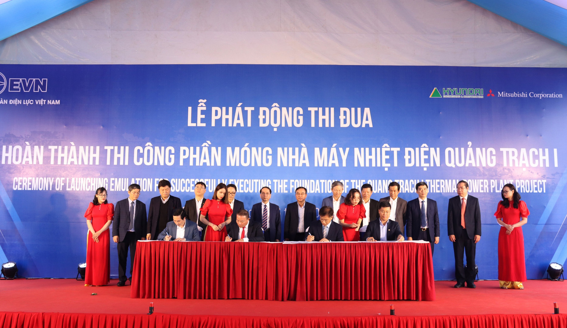 EVN phát động thi đua thi công xây dựng Nhà máy Nhiệt điện Quảng Trạch I - 1