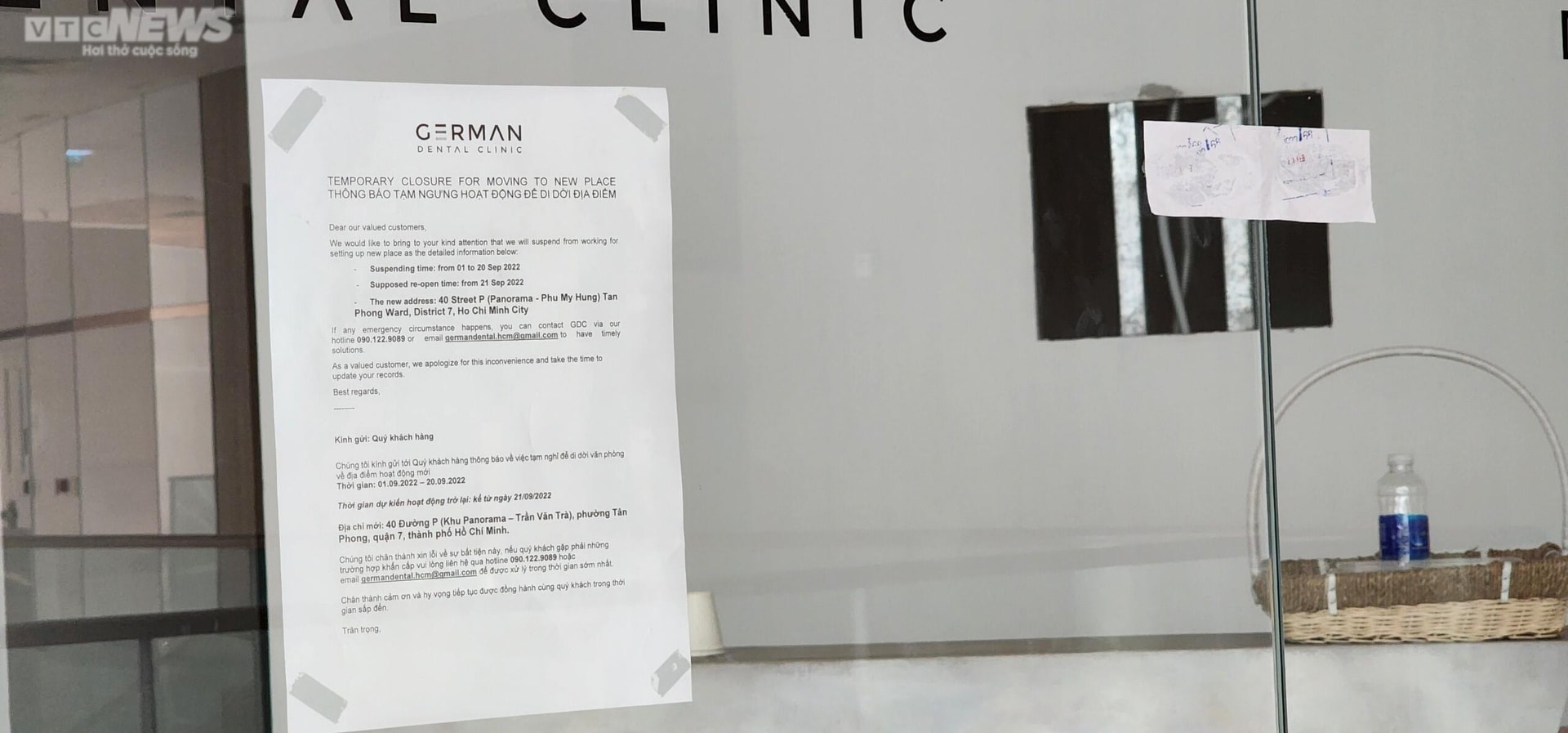 TP.HCM: Loạt cửa hàng trong khu trung tâm thương mại toà tháp Bitexco đóng cửa - 2