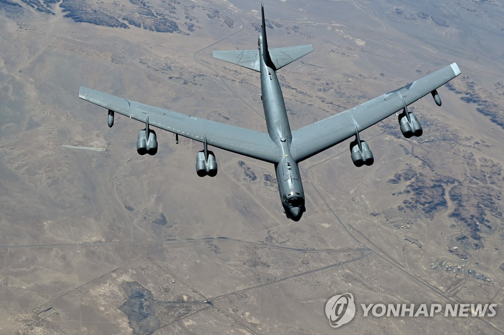 Hàn Quốc, Mỹ tập trận với máy bay ném bom mang đầu đạn hạt nhân B-52H - 1