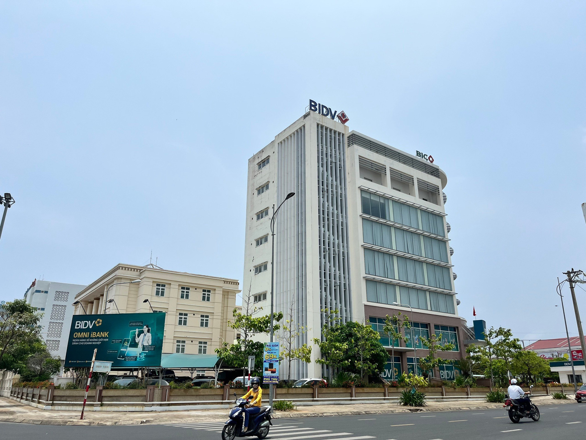 7 cựu cán bộ chi nhánh ngân hàng BIDV Phú Yên bị đề nghị truy tố về tội gì? - 1