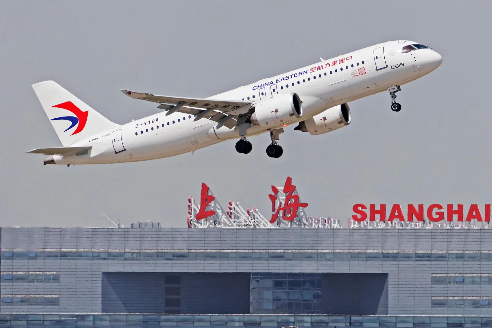 Máy bay thương mại chở khách C919 sẽ giúp Trung Quốc vượt mặt Airbus, Boeing? - 1