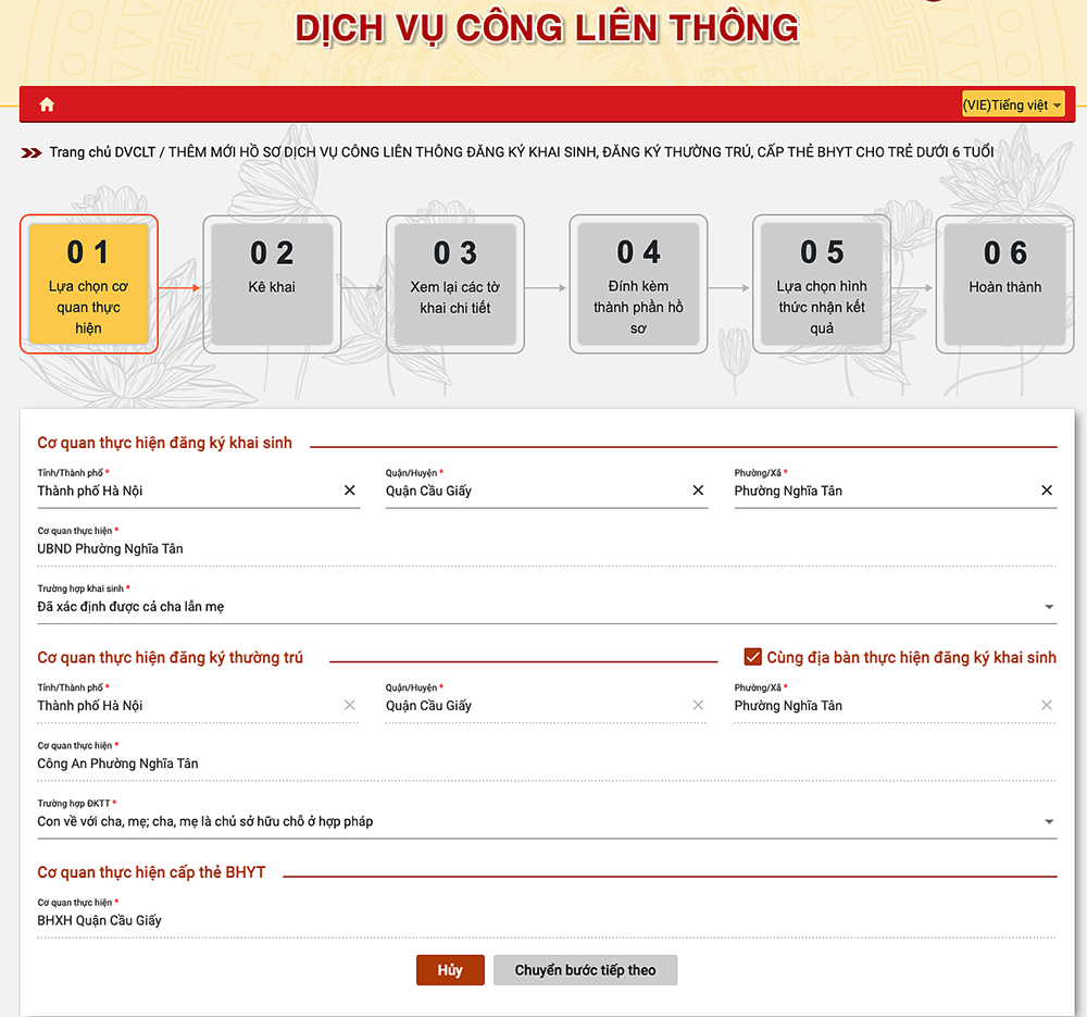 Hướng dẫn đăng ký khai sinh, thường trú, cấp thẻ BHYT online cùng lúc cho trẻ em - 2