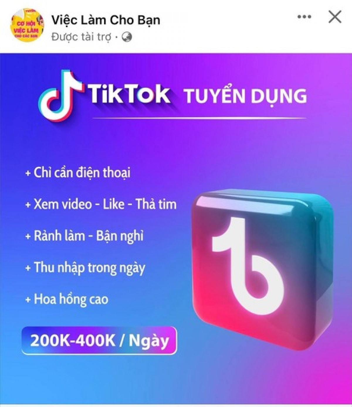 mất gần 700 triệu đồng vì tin lời quảng cáo lướt tiktok, kiếm thu nhập hình ảnh 1 mat gan 700 trieu dong vi tin loi quang cao luot tiktok, kiem thu nhap hinh anh 1