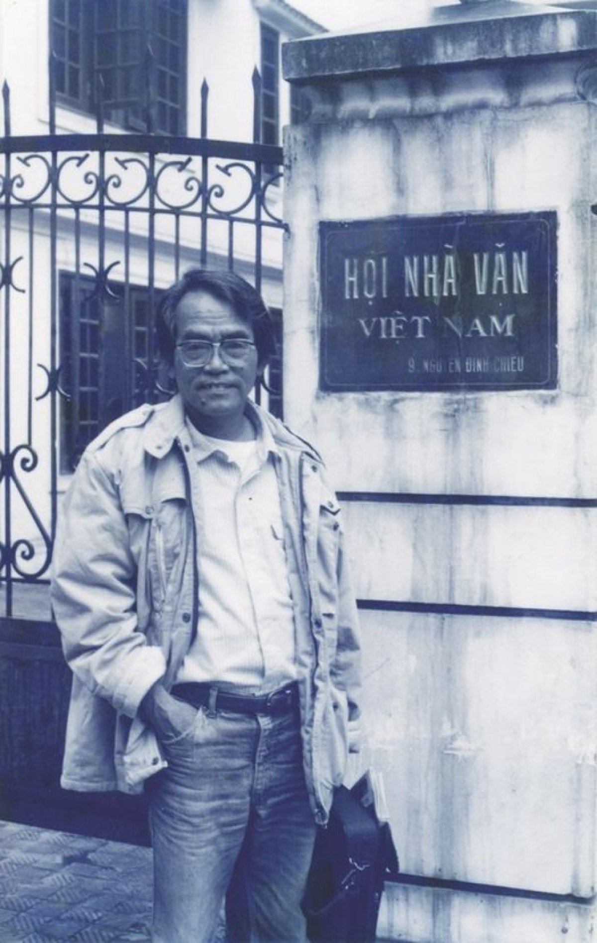 nhà văn hoàng phủ ngọc tường qua đời hình ảnh 2 nha van hoang phu ngoc tuong qua doi hinh anh 2