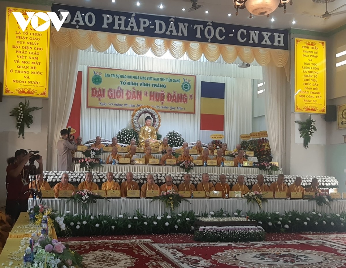 khai mac Dai gioi dan hue dang nam 2023 o tien giang hinh anh 1