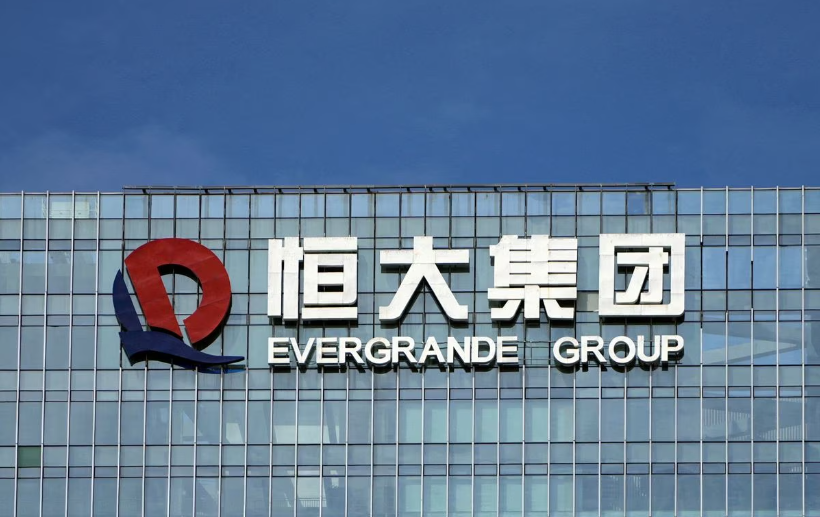 Trụ sở của Tập đoàn Evergrande tại thành phố Thâm Quyến, tỉnh Quảng Đông, Trung Quốc. (Ảnh: Reuters)