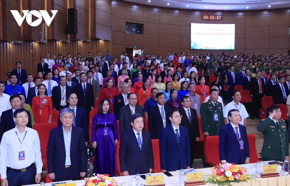 chủ tịch nước võ văn thưởng dự lễ kỷ niệm 65 năm bác hồ thăm lào cai hình ảnh 1 chu tich nuoc vo van thuong du le ky niem 65 nam bac ho tham lao cai hinh anh 1