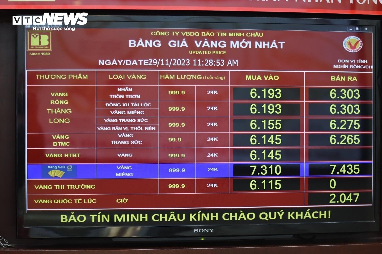 Biểu giá vàng niêm yết sáng 29/11. (Ảnh: Minh Đức)