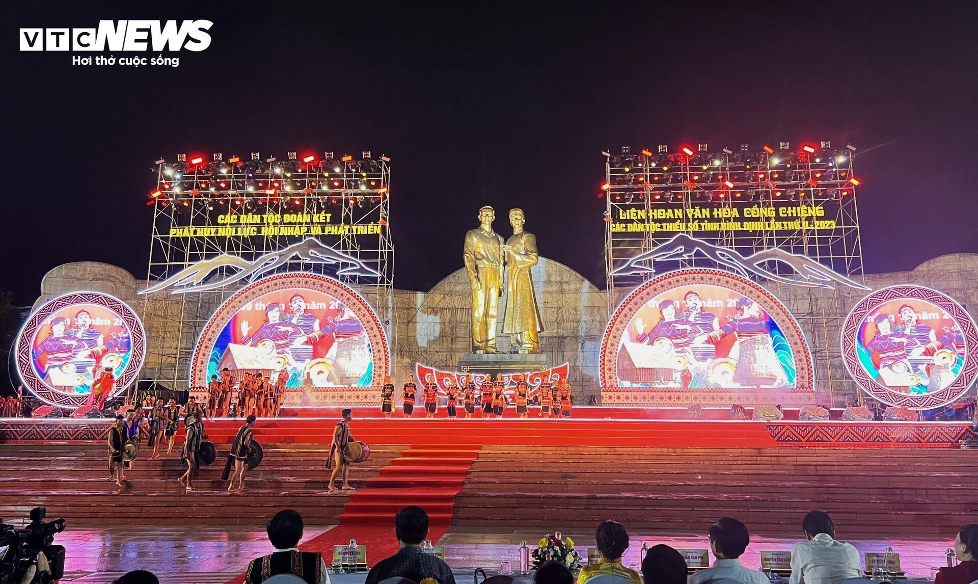 Hơn 250 nghệ nhân, diễn viên tụ họp tại Liên hoan văn hóa cồng chiêng Bình Định - 1