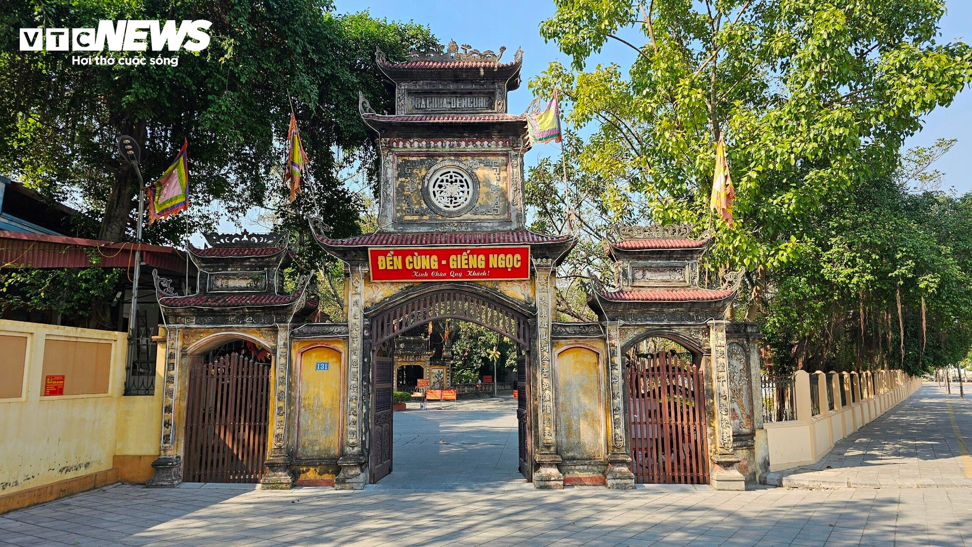 Đền Cùng - Giếng Ngọc ở phường Hòa Long, TP Bắc Ninh.