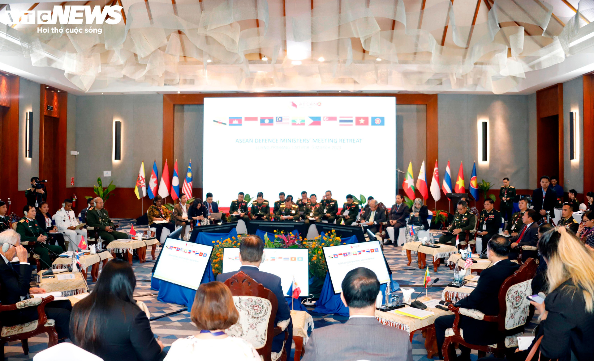 Quang cảnh Hội nghị hẹp Bộ trưởng Quốc phòng các nước ASEAN.