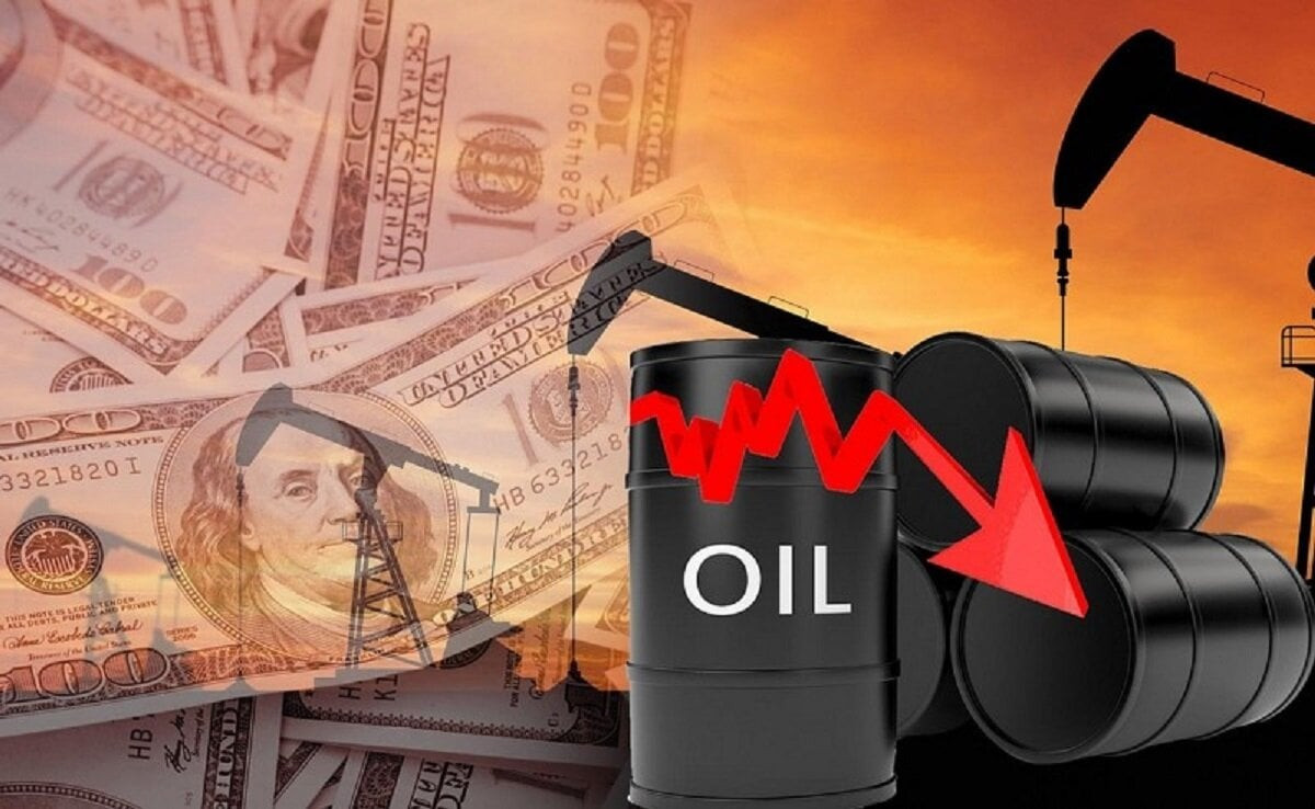 Giá dầu thế giới hôm nay giảm nhẹ. (Ảnh minh hoạ).