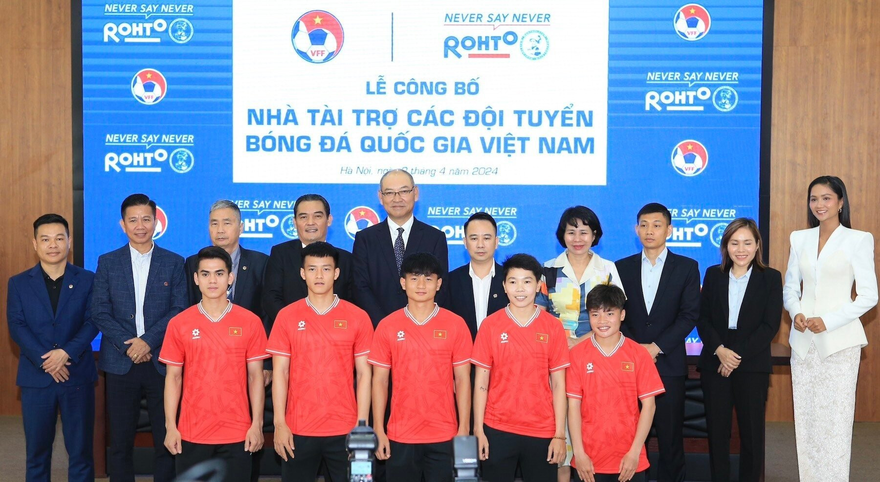 Đội tuyển Việt Nam, U23 Việt Nam có nhà tài trợ mới.