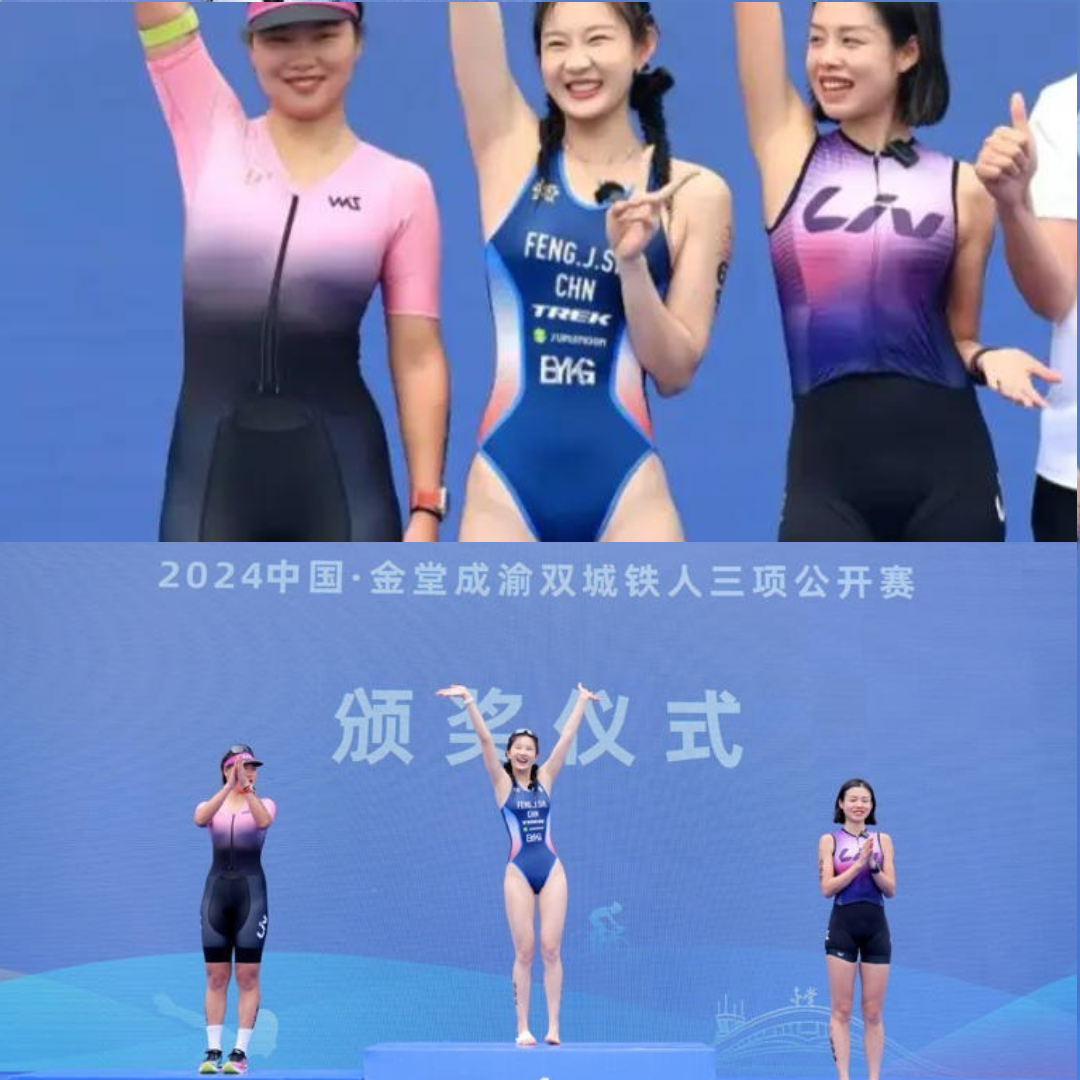 Trang phục của Feng Jingshuang bị chỉ trích là quá hở hang trong khi 2 người đồng nghiệp khác của cô đứng cạnh khi nhận giải lại mặc quần áo thể thao kín đáo và khỏe mạnh.