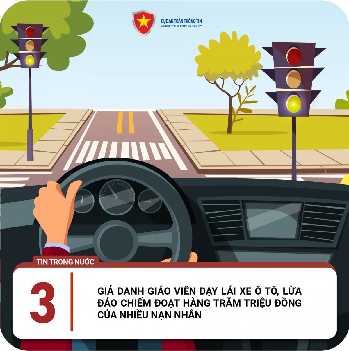 gia danh cong an thong bao nguoi dan dinh an hinh su - tro lua cu, nan nhan moi hinh anh 3