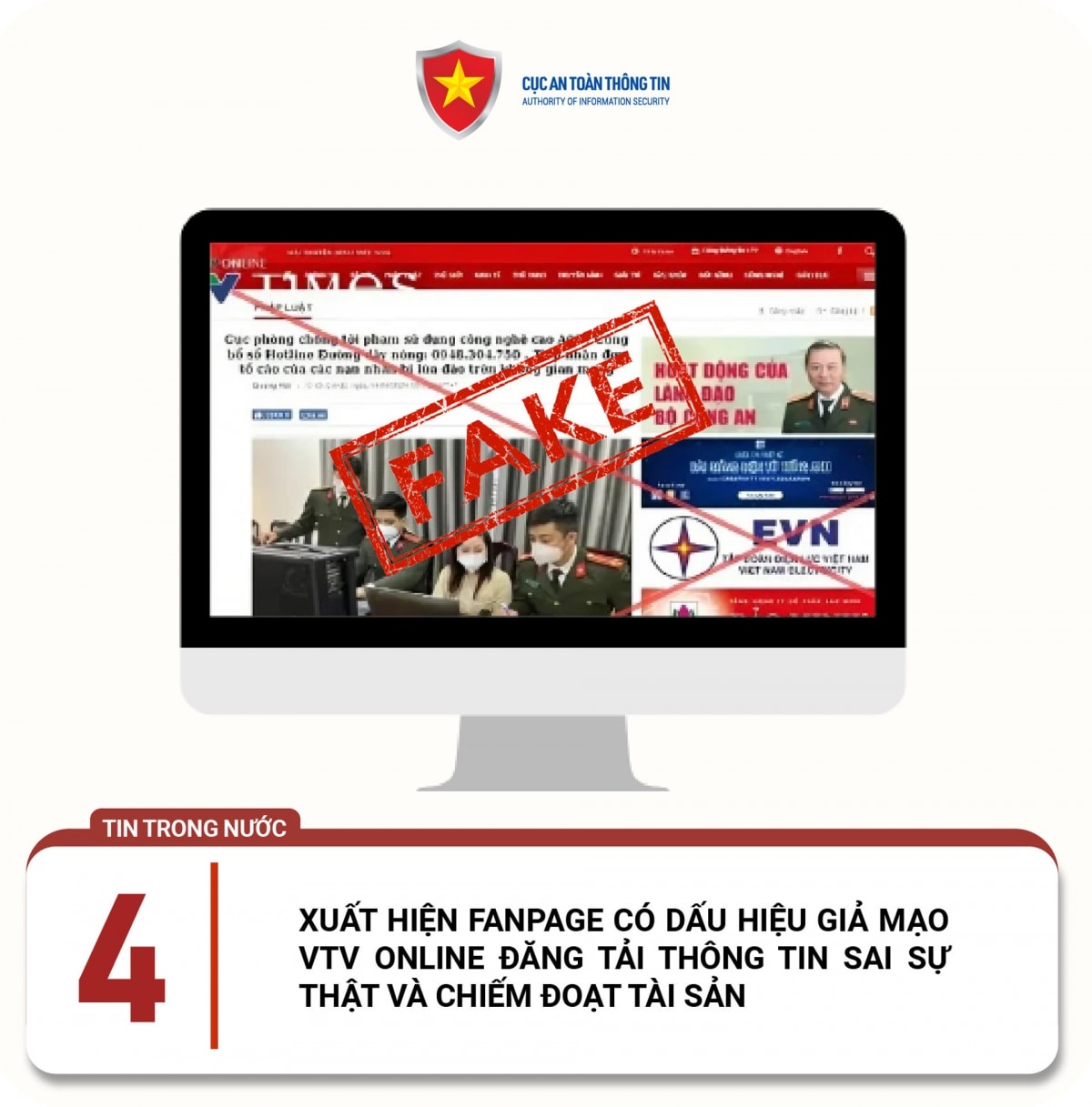 gia danh cong an thong bao nguoi dan dinh an hinh su - tro lua cu, nan nhan moi hinh anh 4
