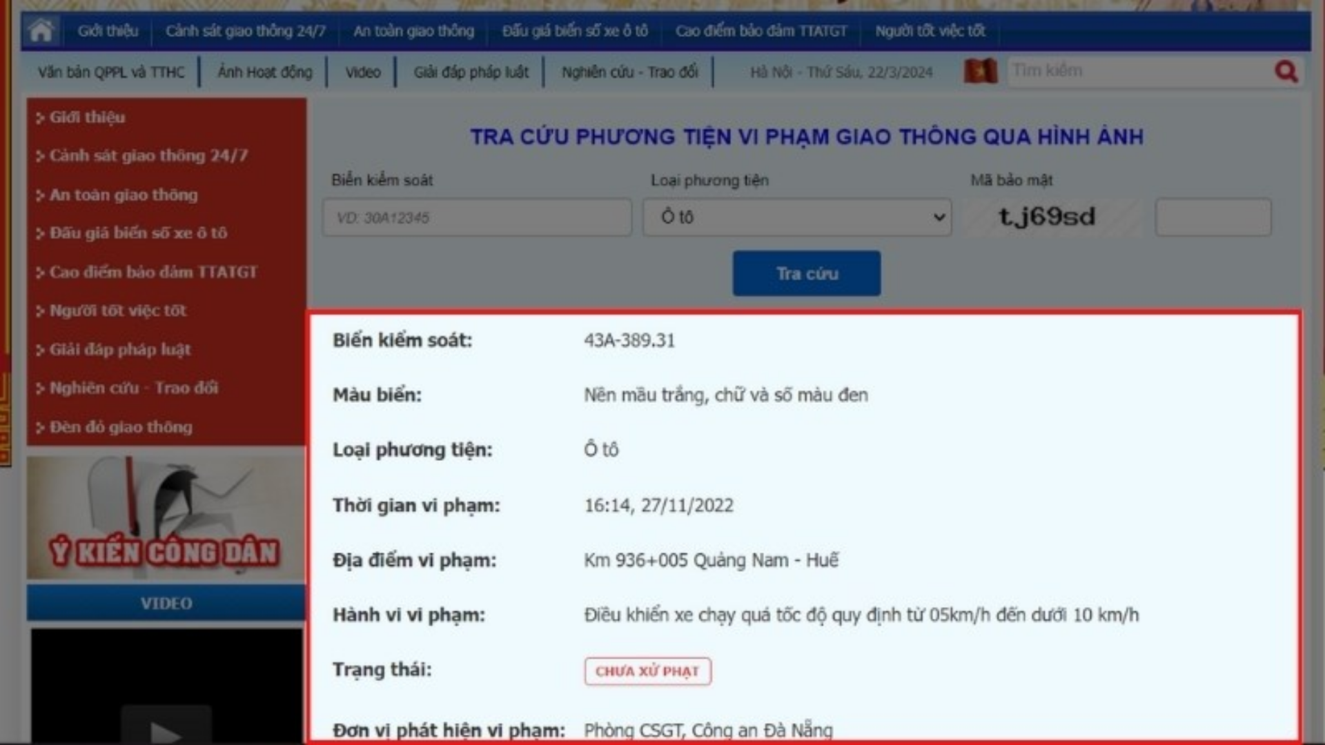 Cách tra cứu thông tin phạt nguội trên toàn quốc - 6