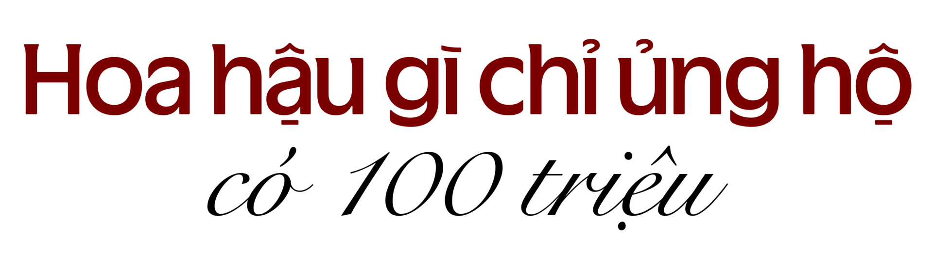 H'hen Niê: Thích là hoa hậu buôn làng, lo cho ba mẹ và giúp đỡ người xung quanh - 1