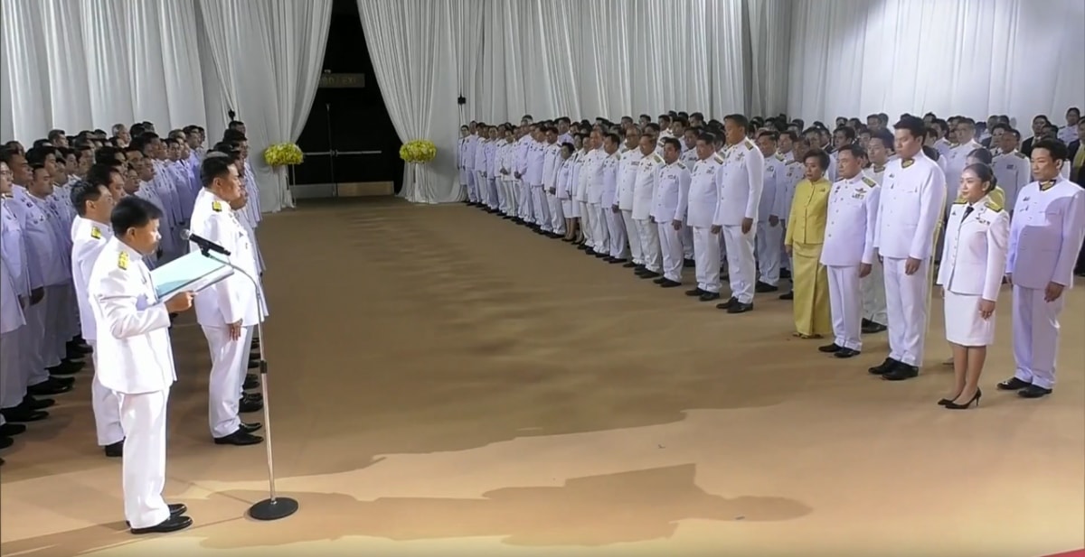 bà paetongtarn shinawatra tiếp nhận sắc phong thủ tướng thái lan hình ảnh 1 ba paetongtarn shinawatra tiep nhan sac phong thu tuong thai lan hinh anh 1