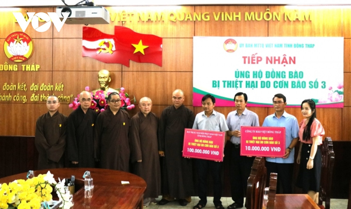 tp.hcm va nhieu tinh thanh, don vi chung tay ung ho dong bao bi thien tai hinh anh 5