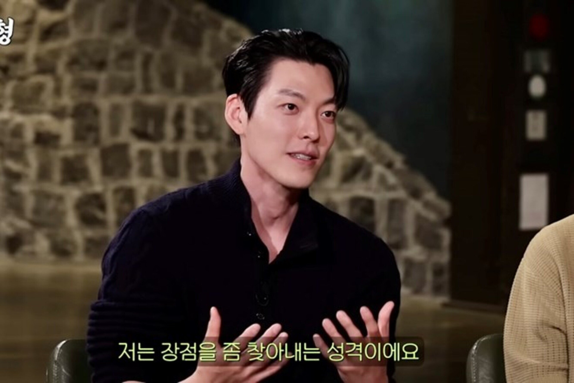 Nam diễn viên Kim Woo Bin chia sẻ về hành trình chiến đấu với căn bệnh ung thư.