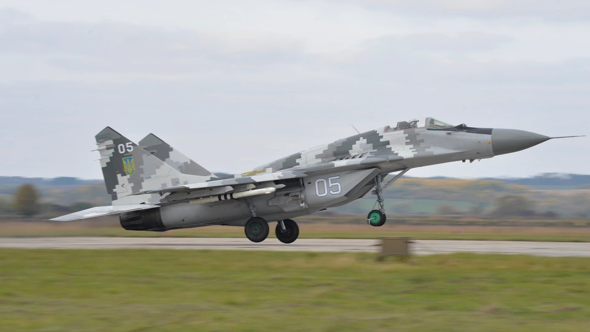 MiG-29 của Ukraine.