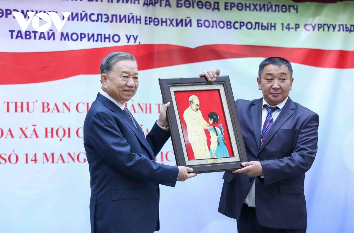 chuyến công tác của tổng bí thư, chủ tịch nước tô lâm tạo nhiều dấu ấn lịch sử hình ảnh 3 chuyen cong tac cua tong bi thu, chu tich nuoc to lam tao nhieu dau an lich su hinh anh 3