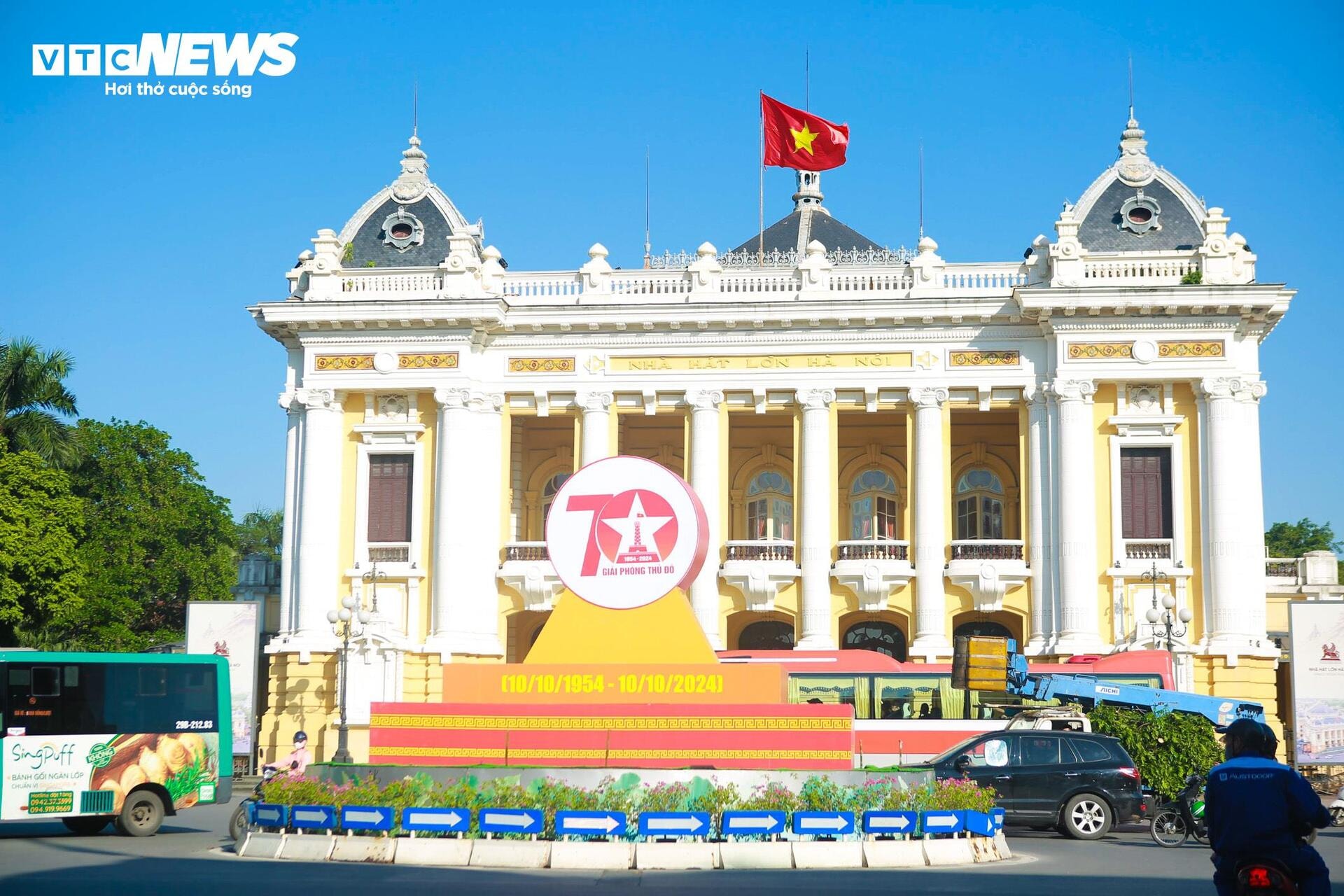 Những địa danh lịch sử gắn liền thời khắc tiếp quản Thủ đô 70 năm trước - 4