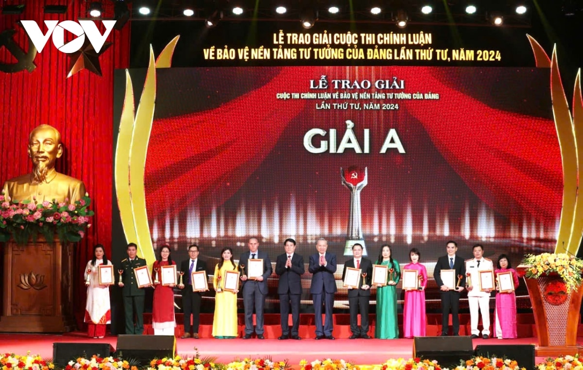 tổng bí thư, chủ tịch nước tô lâm dự lễ trao giải cuộc thi về bảo vệ nền tảng tư tưởng của Đảng hình ảnh 2 tong bi thu, chu tich nuoc to lam du le trao giai cuoc thi ve bao ve nen tang tu tuong cua Dang hinh anh 2