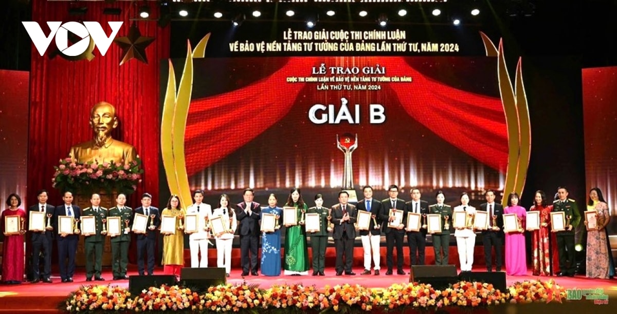 tổng bí thư, chủ tịch nước tô lâm dự lễ trao giải cuộc thi về bảo vệ nền tảng tư tưởng của Đảng hình ảnh 3 tong bi thu, chu tich nuoc to lam du le trao giai cuoc thi ve bao ve nen tang tu tuong cua Dang hinh anh 3