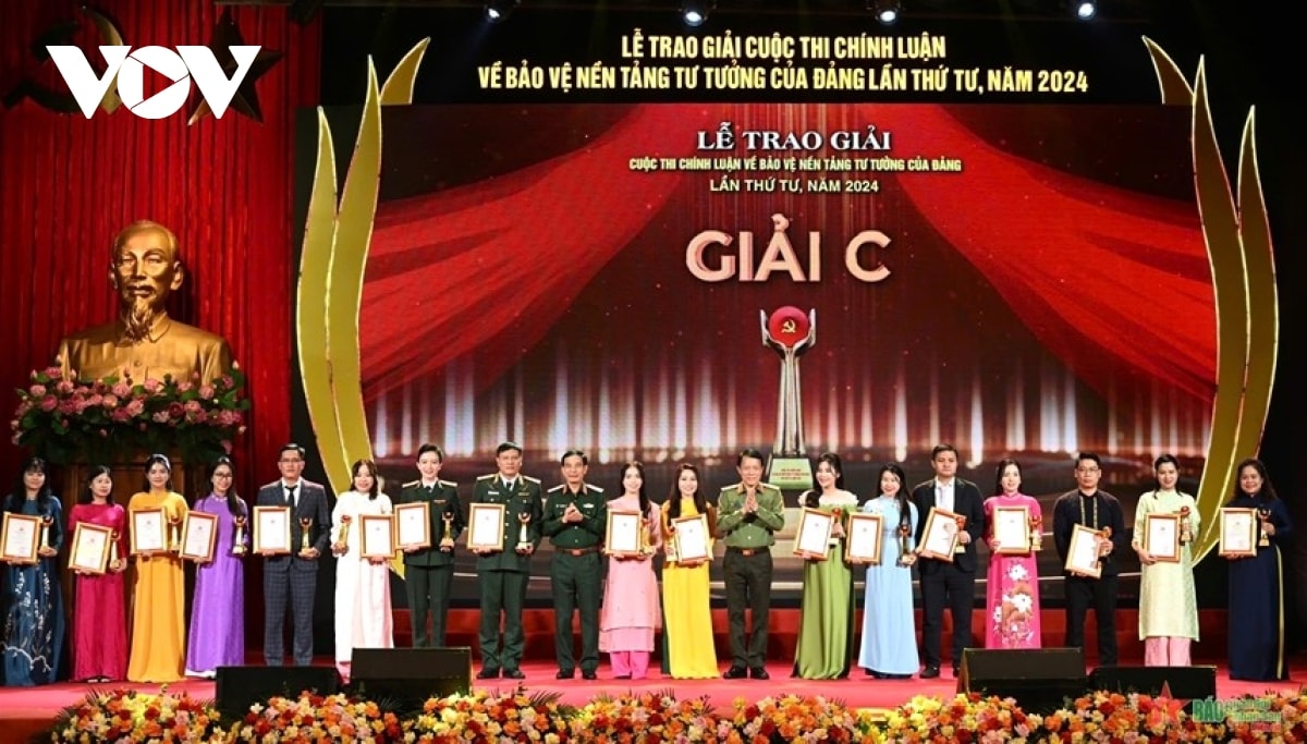 tổng bí thư, chủ tịch nước tô lâm dự lễ trao giải cuộc thi về bảo vệ nền tảng tư tưởng của Đảng hình ảnh 4 tong bi thu, chu tich nuoc to lam du le trao giai cuoc thi ve bao ve nen tang tu tuong cua Dang hinh anh 4