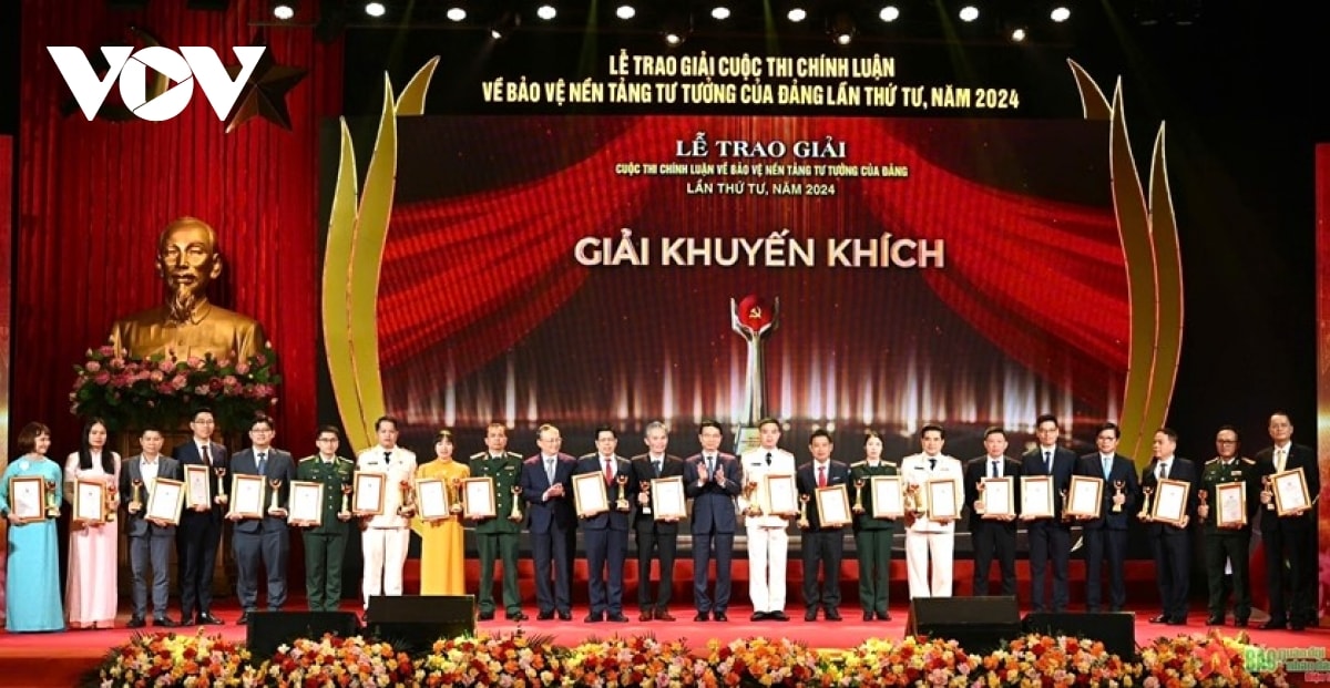 tổng bí thư, chủ tịch nước tô lâm dự lễ trao giải cuộc thi về bảo vệ nền tảng tư tưởng của Đảng hình ảnh 5 tong bi thu, chu tich nuoc to lam du le trao giai cuoc thi ve bao ve nen tang tu tuong cua Dang hinh anh 5