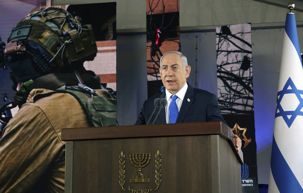 Thủ tướng Israel Benjamin Netanyahu. (Ảnh: AP)