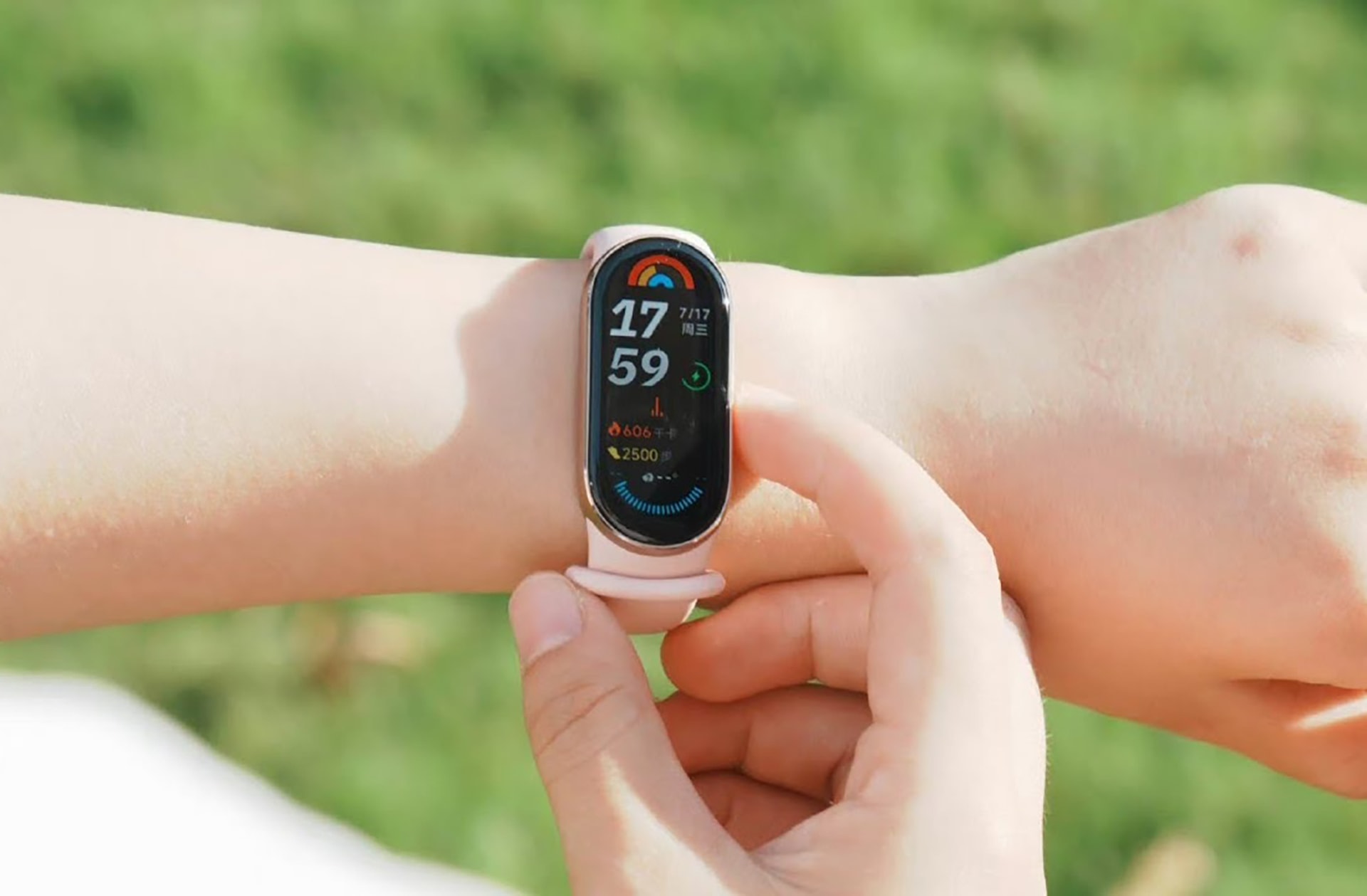 Xiaomi Mi Band 9.