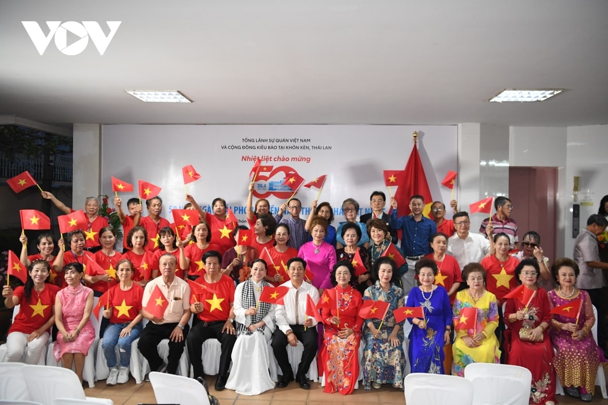 kỷ niệm 50 năm giải phóng miền nam tại khon kaen, thái lan hình ảnh 3 ky niem 50 nam giai phong mien nam tai khon kaen, thai lan hinh anh 3