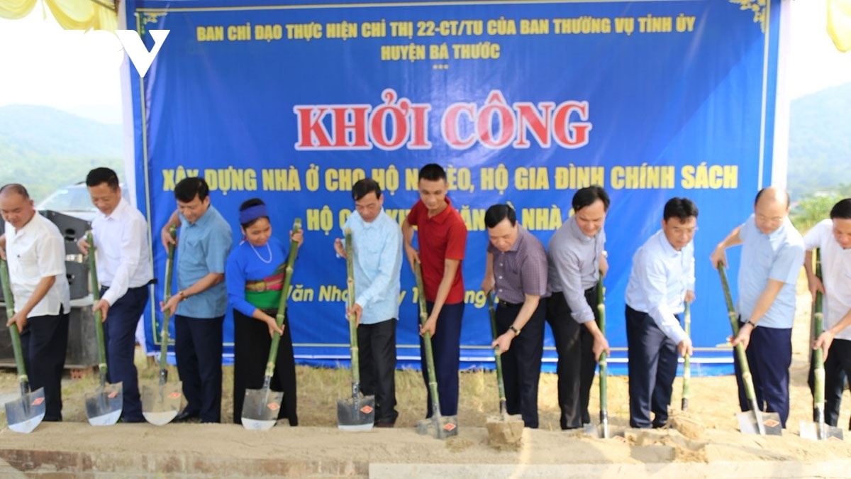 thanh hóa phấn đấu hoàn thành mục tiêu xóa nhà tạm trước tháng 11 2025 hình ảnh 1 thanh hoa phan dau hoan thanh muc tieu xoa nha tam truoc thang 11 2025 hinh anh 1
