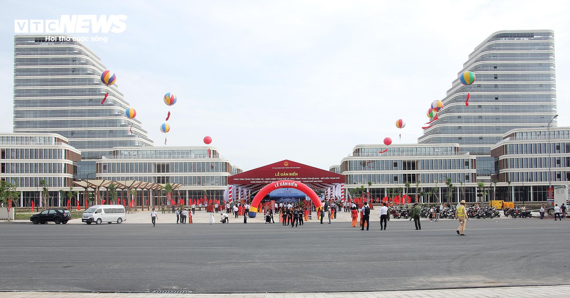 Trung tâm Chính trị - Hành chính thành phố Hải Phòng.
