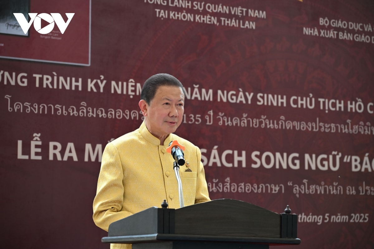 ra mắt cuốn sách song ngữ bác hồ ở thái lan tại udon thani hình ảnh 3 ra mat cuon sach song ngu bac ho o thai lan tai udon thani hinh anh 3