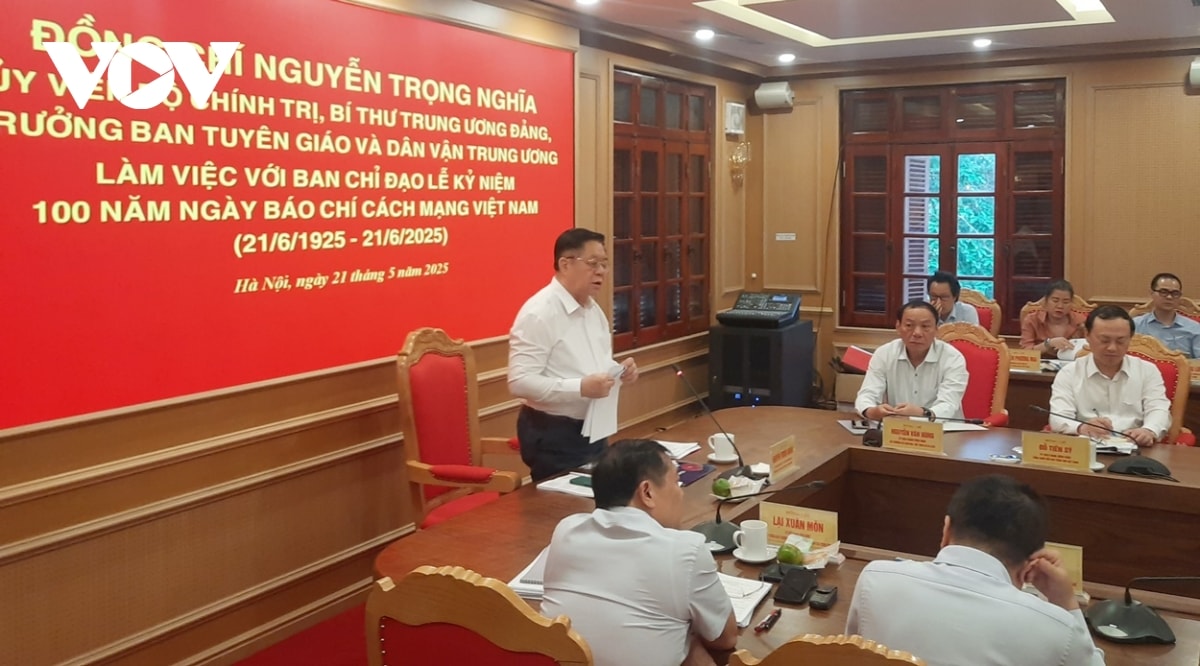 kỷ niệm 100 năm ngày báo chí cách mạng việt nam sẽ là một điểm sáng hình ảnh 1 ky niem 100 nam ngay bao chi cach mang viet nam se la mot diem sang hinh anh 1