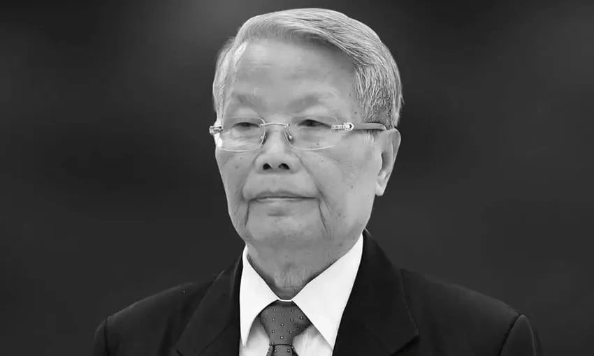 nguyen-ctn-tran-duc-luong.jpg