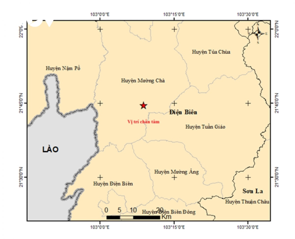 xảy ra động đất tại Điện biên và quảng nam hình ảnh 1 xay ra dong dat tai Dien bien va quang nam hinh anh 1