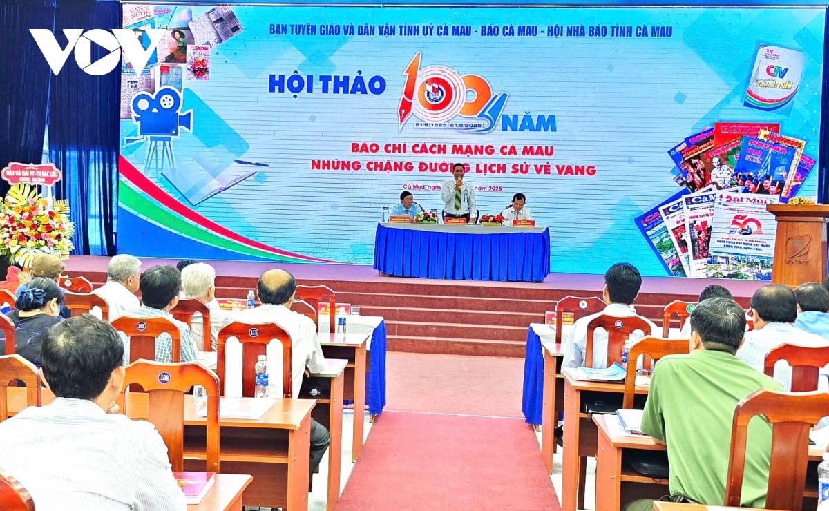 báo chí cà mau nhìn lại những chặng đường vẻ vang hình ảnh 3 bao chi ca mau nhin lai nhung chang duong ve vang hinh anh 3
